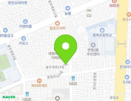 30 Bongujae-ro 14-gil, Jungnang-gu, Seoul, Republic of Korea Map