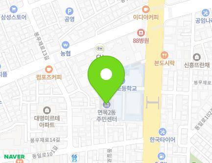 20-15 Dongil-ro 101-gil, Jungnang-gu, Seoul, Republic of Korea Map