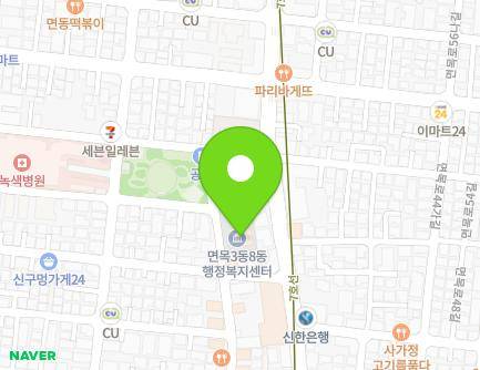 48 Sagajeong-ro 51-gil, Jungnang-gu, Seoul, Republic of Korea Map