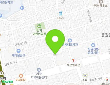 40 Myeonmok-ro 74-gil, Jungnang-gu, Seoul, Republic of Korea Map