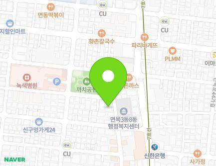 47 Sagajeong-ro 51-gil, Jungnang-gu, Seoul, Republic of Korea Map