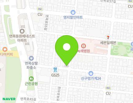 41 Sagajeong-ro 45-gil, Jungnang-gu, Seoul, Republic of Korea Map