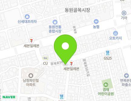 18 Gyeomjae-ro 54-gil, Jungnang-gu, Seoul, Republic of Korea Map