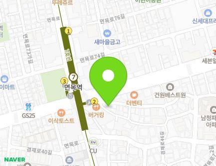 2 Gyeomjae-ro 44-gil, Jungnang-gu, Seoul, Republic of Korea