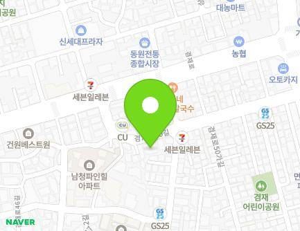 20 Gyeomjae-ro 50-gil, Jungnang-gu, Seoul, Republic of Korea Map