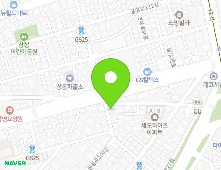 2 Bongujae-ro 28-gil, Jungnang-gu, Seoul, Republic of Korea Map