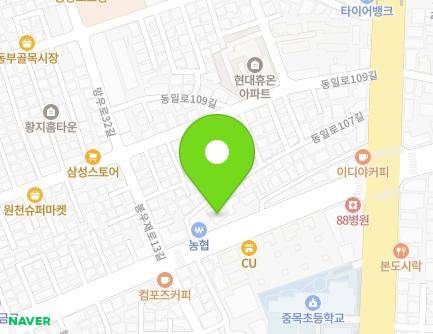 47 Bongujae-ro, Jungnang-gu, Seoul, Republic of Korea Map