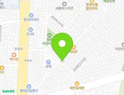 20 Gyeomjae-ro 23-gil, Jungnang-gu, Seoul, Republic of Korea Map