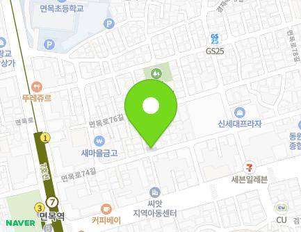 27 Myeonmok-ro 74-gil, Jungnang-gu, Seoul, Republic of Korea Map