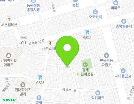 20 Gyeomjae-ro 50ga-gil, Jungnang-gu, Seoul, Republic of Korea Map