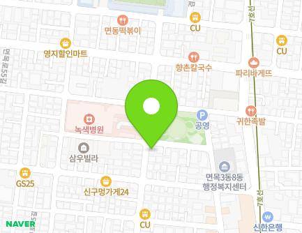 50 Sagajeong-ro 49-gil, Jungnang-gu, Seoul, Republic of Korea