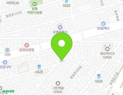 45 Bongujae-ro 20ga-gil, Jungnang-gu, Seoul, Republic of Korea Map