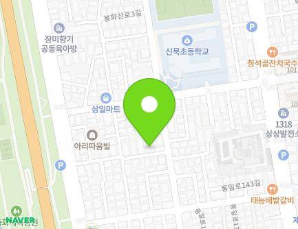 21 Jungnangcheon-ro 50-gil, Jungnang-gu, Seoul, Republic of Korea Map