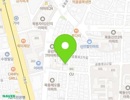 29 Gongneung-ro 2ga-gil, Jungnang-gu, Seoul, Republic of Korea Map