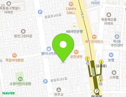 11-8 Dongil-ro 163-gil, Jungnang-gu, Seoul, Republic of Korea Map