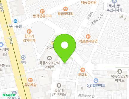 44 Gongneung-ro, Jungnang-gu, Seoul, Republic of Korea Map