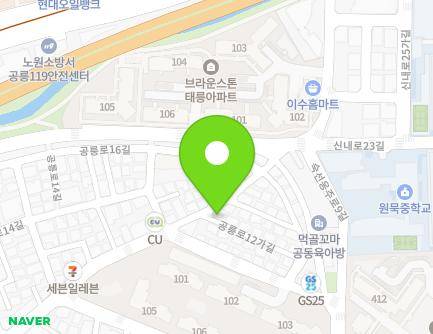 52-3 Gongneung-ro 12ga-gil, Jungnang-gu, Seoul, Republic of Korea Map