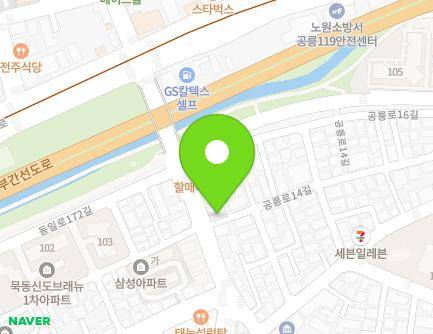 76-1 Gongneung-ro, Jungnang-gu, Seoul, Republic of Korea Map