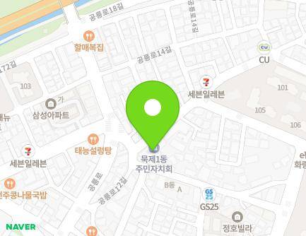 6 Gongneung-ro 12ga-gil, Jungnang-gu, Seoul, Republic of Korea Map