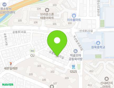 52-12 Gongneung-ro 12ga-gil, Jungnang-gu, Seoul, Republic of Korea Map