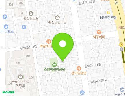 35-14 Dongil-ro 163-gil, Jungnang-gu, Seoul, Republic of Korea Map