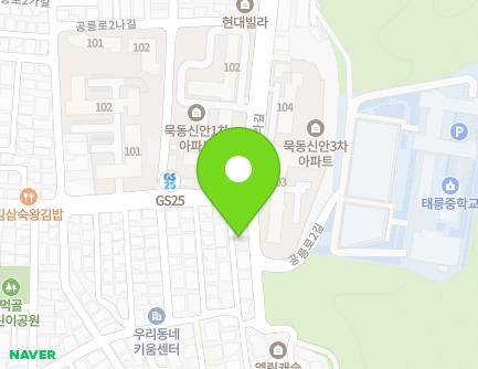 60-8 Gongneung-ro 2-gil, Jungnang-gu, Seoul, Republic of Korea Map