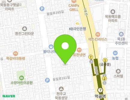 17-9 Dongil-ro 163-gil, Jungnang-gu, Seoul, Republic of Korea Map