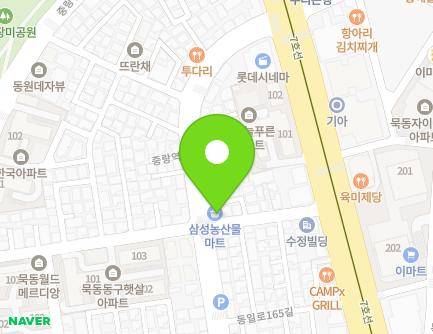 228-1 Jungnangyeok-ro, Jungnang-gu, Seoul, Republic of Korea Map