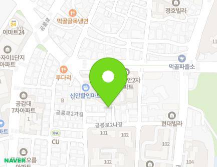 32-17 Gongneung-ro 2na-gil, Jungnang-gu, Seoul, Republic of Korea Map