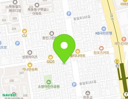 33-3 Dongil-ro 163-gil, Jungnang-gu, Seoul, Republic of Korea Map