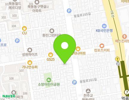 33-5 Dongil-ro 163-gil, Jungnang-gu, Seoul, Republic of Korea Map