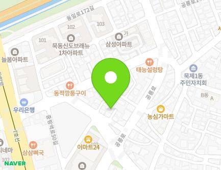 9-3 Sukseonongju-ro, Jungnang-gu, Seoul, Republic of Korea Map
