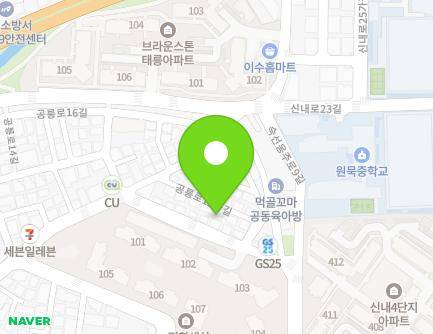 52-14 Gongneung-ro 12ga-gil, Jungnang-gu, Seoul, Republic of Korea Map