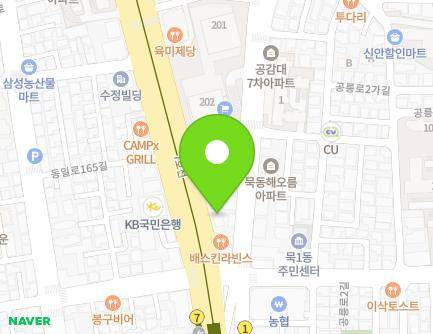 920 Dongil-ro, Jungnang-gu, Seoul, Republic of Korea Map