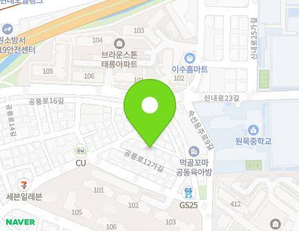 60-8 Gongneung-ro 12ga-gil, Jungnang-gu, Seoul, Republic of Korea Map