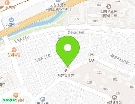 29 Gongneung-ro 12ga-gil, Jungnang-gu, Seoul, Republic of Korea Map