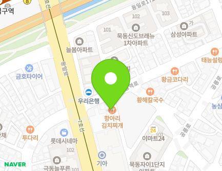 4 Jungnangyeok-ro 50-gil, Jungnang-gu, Seoul, Republic of Korea Map