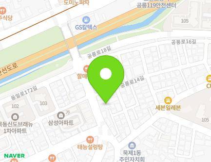 74 Gongneung-ro, Jungnang-gu, Seoul, Republic of Korea Map
