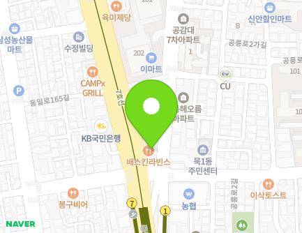 918 Dongil-ro, Jungnang-gu, Seoul, Republic of Korea Map