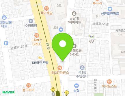 19 Gongneung-ro, Jungnang-gu, Seoul, Republic of Korea Map