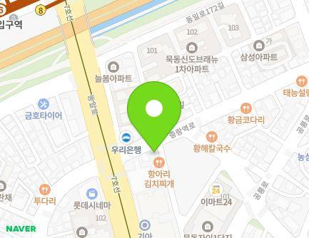 258 Jungnangyeok-ro, Jungnang-gu, Seoul, Republic of Korea Map