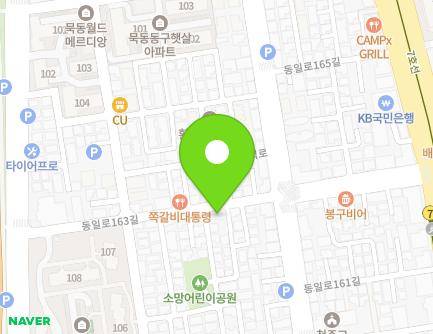 37 Dongil-ro 163-gil, Jungnang-gu, Seoul, Republic of Korea Map