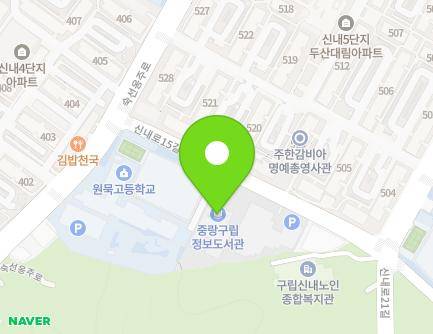 197 Sinnae-ro 15-gil, Jungnang-gu, Seoul, Republic of Korea Map