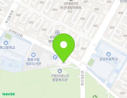 179 Sinnae-ro 15-gil, Jungnang-gu, Seoul, Republic of Korea Map