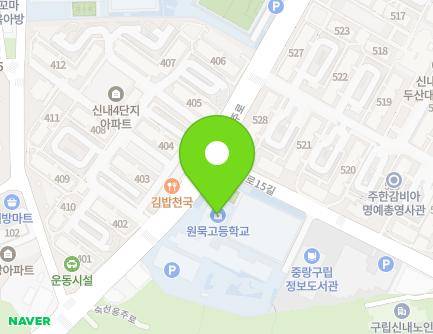 82 Sukseonongju-ro, Jungnang-gu, Seoul, Republic of Korea Map