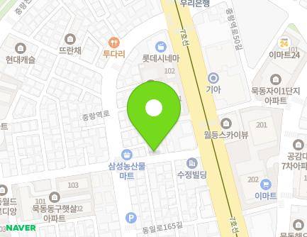 14 Dongil-ro 169-gil, Jungnang-gu, Seoul, Republic of Korea Map