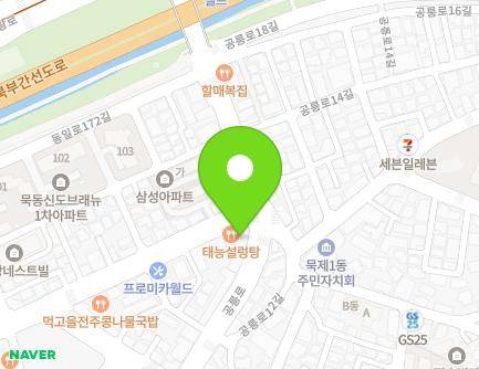 65 Gongneung-ro, Jungnang-gu, Seoul, Republic of Korea Map