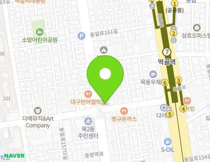 184 Jungnangyeok-ro, Jungnang-gu, Seoul, Republic of Korea Map