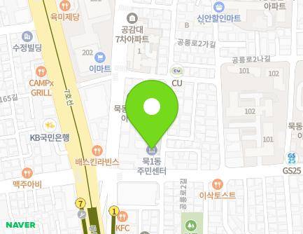 5 Gongneung-ro 2ga-gil, Jungnang-gu, Seoul, Republic of Korea Map