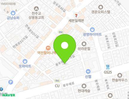 16 Bongujae-ro 37ga-gil, Jungnang-gu, Seoul, Republic of Korea Map